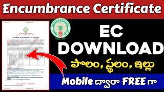 How to Download EC in Andhra Pradesh  | How to Get Encumbrance Certificate FREE