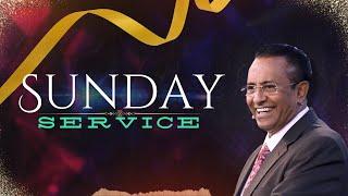 Sunday service | 1st Service | Rev. D. Mohan  |  21st July 2024