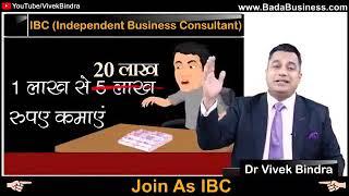 bada business.com