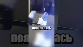 Громкое расставание