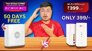  Jio Is Total Free - Jio Air Fiber VS Airtel Air Fiber Which One Is Best In 2025