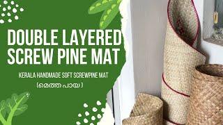 Metha paya double layered screw pine mat online kingnqueenz Metha Paya Screw pine Handmade മെത്ത പായ