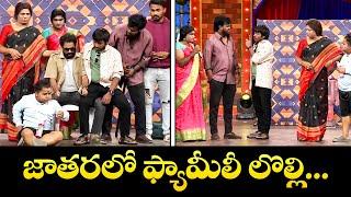 Best of Super Saddam, Yadhamma Raju, Riaz, Balveersingh : Comedy Gold Highlights!"| Jabardasth | ETV