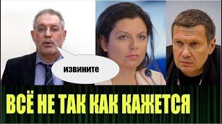 Зачем Михаил /колоть баранов/ Леонтьев извинился