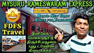 NEW TRAIN IN TAMILNADU!!! MYSURU-RAMESWARAM EXPRESS TRAVEL VLOG!!! பெங்களூர்-மதுரை | Naveen Kumar