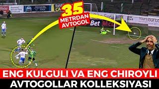 FUTBOL TARIXIDAGI ENG KULGULI VA ENG CHIROYLI AVTOGOLLAR YOHUD ENG G'AROYIB 10-TA GOL HAQIDA