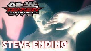 Tekken Tag Tournament 2 - 'Steve Ending' TRUE-HD QUALITY