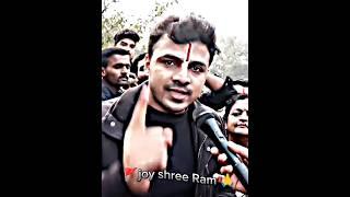 public review️ joy shree ram//don't Miss// #shortvideo #ram #modi #rammandir #sanatandharma