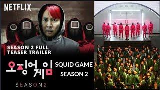 SQUID GAME Season 2 trailer || OFFICIAL Release date || NETFLIX