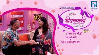 Lokesh Oli & Jyoti Gautam Oli | JEEVANSATHI with MALVIKA SUBBA|S6|E-42 | | Himalaya TV