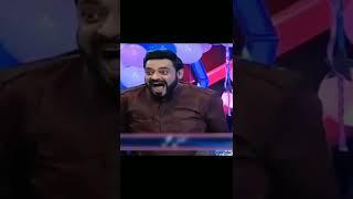 Amir Liaquat Aah Ha Ha ha Wah wah wah || Memes Template || aaha wah wah meme templet