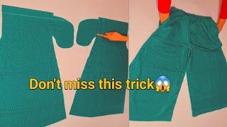 Don't miss this trick | new pocket cutting trick for beginners| palazzo| pocket laganeka naya tarika