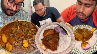 Eating Lunch(Rice & Spicy Mutton Curry) With Friends at Saiful’s House