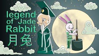 Legend of the Jade Rabbit Mid Autumn festival.