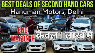 Best Collection of Used Cars in Delhi Second Hand Cars in Delhi, Hanuman Motors