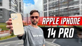 ЛУЧШИЙ ФЛАГМАН ? НЕ ДУМАЮ СМАРТФОН APPLE iPHONE 14 PRO 120 Hz ПОДРОБНЫЙ ОБЗОР СЪЕМКА / ТЕСТ ВОДОЙ