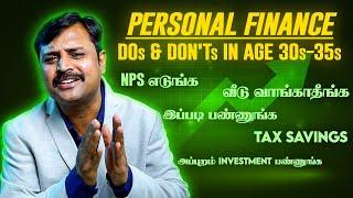 Top Financial Mistakes to Avoid in Your 30s | Secure Your Financial Future with Vijayakumar