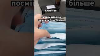 #стоматология #стоматологія #стоматологкиев #елайнери #ортодонтия