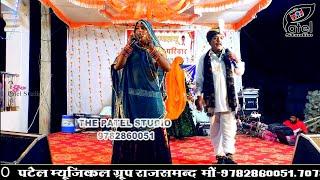 भाला लाइव।। कैलाश जी माली अकोला ।। the patel studio।। kailash ji Mali akola।bagdawat song #bagdawat