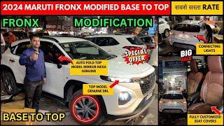 fronx modification 2024 Connecting Light सबसे सस्ता Rate fronx modified #fronx dzire modified 2024