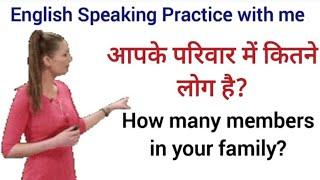 English Speaking Practice | English Conversation | Daily Use English Sentences | Tahmeena khan