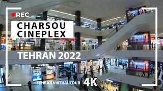 Charsou Cineplex / Tehran 2023 / پردیس سینمایی چارسو