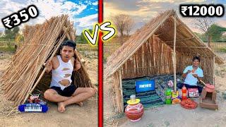 Overnight Survival Challenge Grass House | Low Budget Grass House Challenge | 350 vs 12000 Challenge