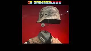 ЧТО МОЖНО УВИДЕТЬ В ВОЕННОМ МЕМОРИАЛЕ КАНБЕРРЫ? #shorts