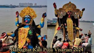 Kali Puja Visarjan 2024 | Babughat Idol Immersion | Kolkata Maa Kali Pratima Niranjan 2024