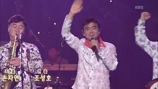 딕훼밀리 - '또 만나요' [KBS 콘서트7080, 20060826] | Dig family