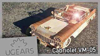  CABRIOLET VM-05, Ugears Models #M1