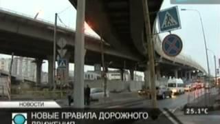 Главные новости. Санкт-Петербург