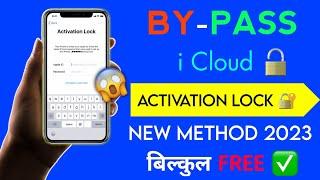 iCloud Unlock 2023 /iPhone 6s To 14 Pro Max Passcode Unlock & Fmi |iCloud Unlock Free 2023 New Trick