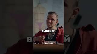 Социальный гормон | Арсен Маркарян  #арсенмаркарян #маркарян #арсен #мудрыемысли #гайды