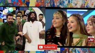 Dance performance of Faysal Qureshi And Shaiz