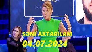 Səni axtarıram 04.07.2024 Tam veriliş / Seni axtariram 04.07.2024 Tam verilish