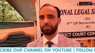 National Legal Services Day Observed In Poonch