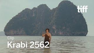 KRABI, 2562 Clip | TIFF 2019