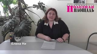 Советы юриста:  могут ли должника выселить из единственного жилья?