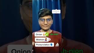 Mispronounced Words - Onion, Women, pronunciation | ️Pronunciation in 15 seconds #shorts