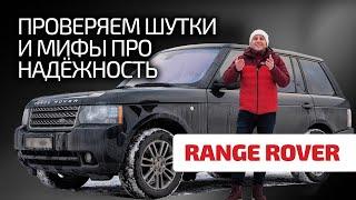  Doesn't leave the car service?  Rides on a tow truck only? How naughty is the Range Rover r