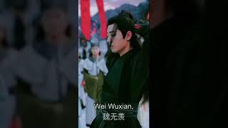 Wei Wuxian - Savage Love (WangXian The untamed)