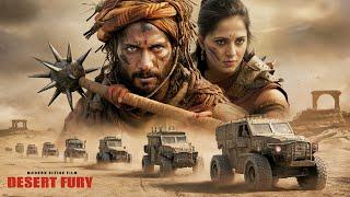 Desert Fury South Indian Hindi Dubbed Action Movie | New South Hindi Dubbed Movie | Anushka Shetty