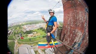 Evgeniy P  Sarkofag79 ProX Rope Jumping Chelyabinsk 2017 1 jump