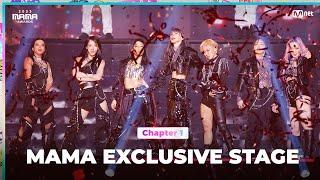 [#2023MAMA] Dynamicduo (다이나믹 듀오) X SWF2 (스트릿 우먼 파이터2)  - Smoke | Mnet 231128 방송