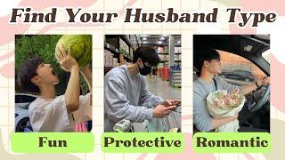 Find Your Husband Type! ️ Fun, Protective, or Romantic? | Personality Test Quiz