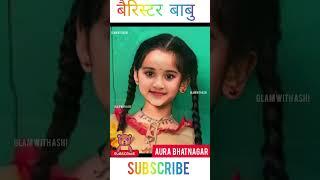 Aura Bhatnagar Life Journey (Bondita)Childhood to Present #shorts #ashortaday #transformationvideo