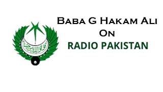 Baba G Hakam Ali's Radio Interview