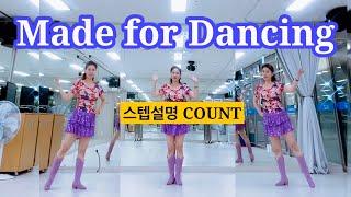 Made for Dancing LinedanceㅣI Was Made for Dancin'ㅣLeif Garrettㅣ안은희라인댄스ㅣCOUNT