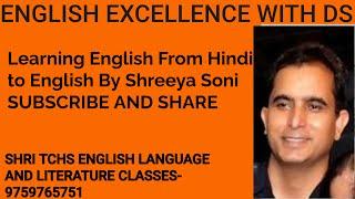 Learning English From Hindi to English By Shreeya Soni